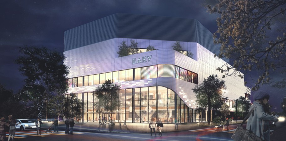 Многофункциональный центр «Баку»
