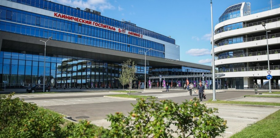 Клинический госпиталь Лапино 2