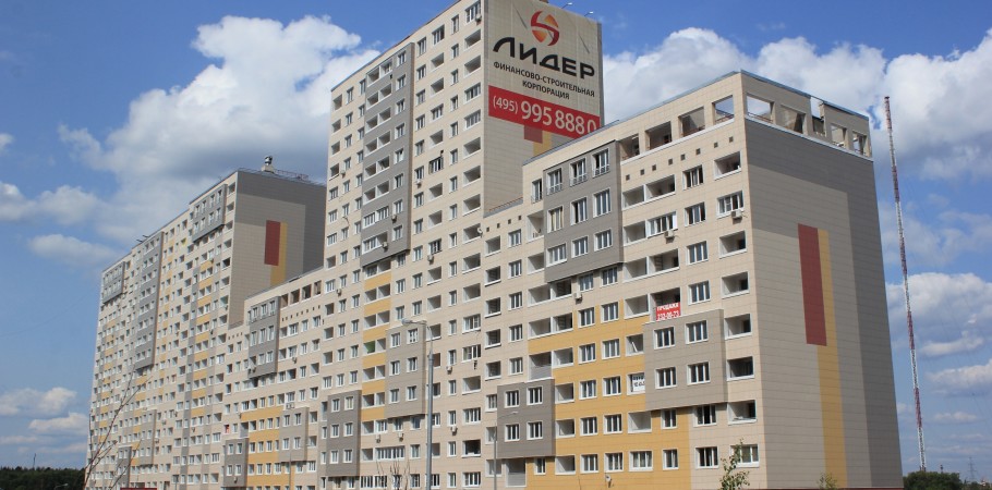 Жилой комплекс «Балашиха Сити»